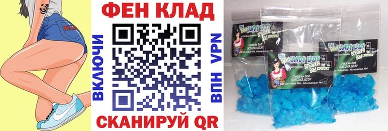 АМФЕТАМИН 97%  Топки 