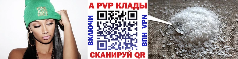 mega сайт Топки Alpha-PVP СК КРИС
