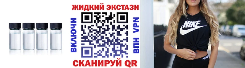 гидра как войти  Топки  Бутират оксибутират 