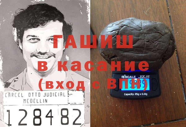 мяу мяу мука Верхнеуральск
