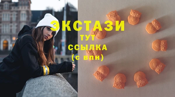 мяу мяу мука Верхнеуральск