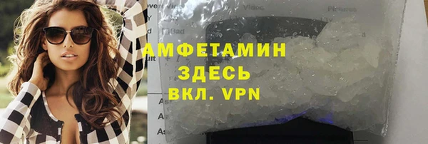 мяу мяу мука Верхнеуральск