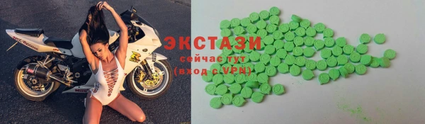 мяу мяу мука Верхнеуральск