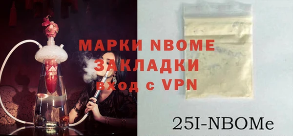 мяу мяу мука Верхнеуральск