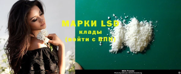 прущий лед Верхний Тагил