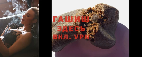 мяу мяу мука Верхнеуральск