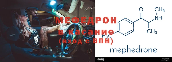 MDMA Верея