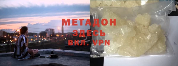мяу мяу мука Верхнеуральск
