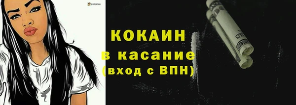 мяу мяу мука Верхнеуральск