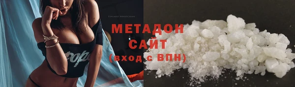 прущий лед Верхний Тагил
