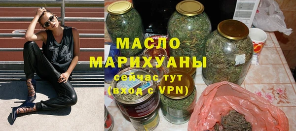 первитин Сосновый Бор