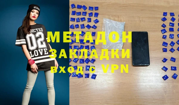 мяу мяу мука Верхнеуральск