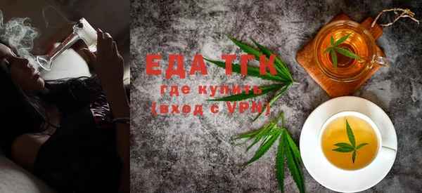 прущий лед Верхний Тагил