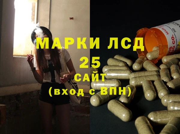 MDMA Верея