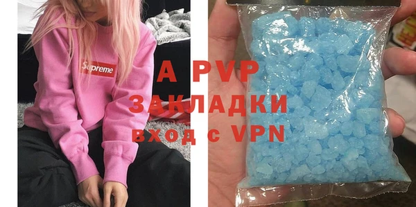 MDMA Верея