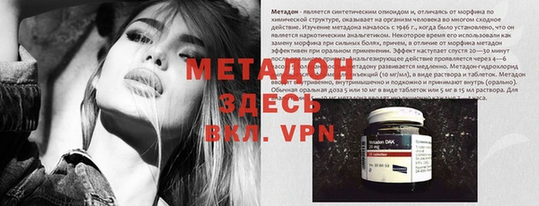 прущий лед Верхний Тагил