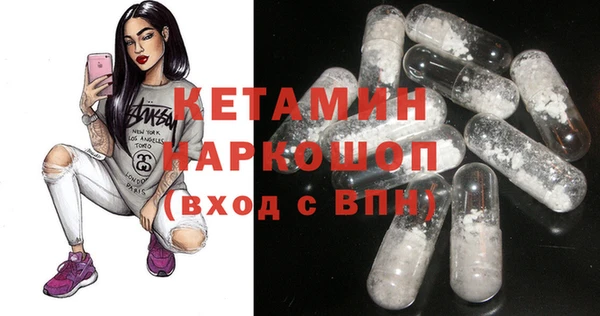 мяу мяу мука Верхнеуральск