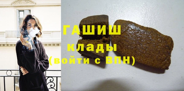 MDMA Верея