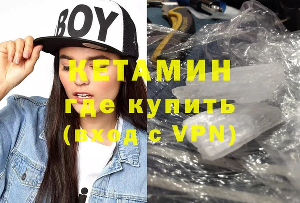 MDMA Верея
