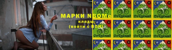 прущий лед Верхний Тагил