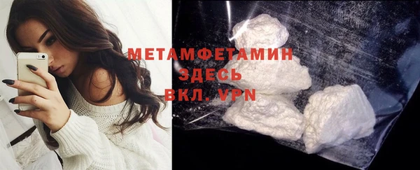 мяу мяу мука Верхнеуральск