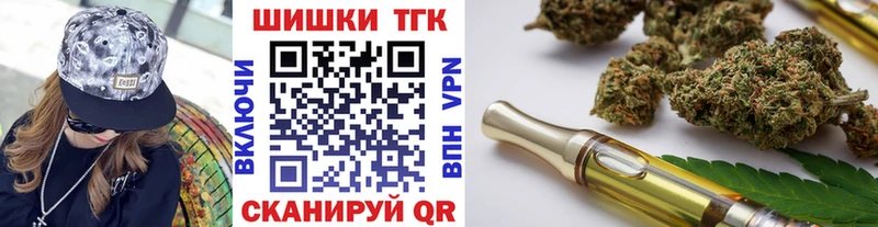 mega Топки Марихуана Amnesia